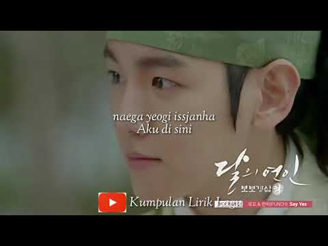 Say Yes by Loco Punch (Moon Lovers: Scarlet Heart Ryeo OST) Lirik dan Terjemahan