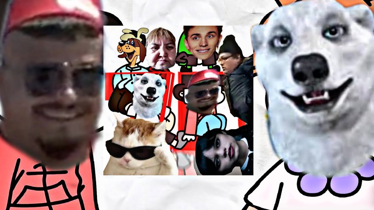 Ksenon, БЕМОН, Небуди, Мемная Папка, Uker, Anny Lexx, Stephan Pie, XBRO & МЕМЫ - 7Д(mashup)