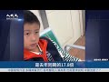 【焦點】中國疫情再爆發🎯各地醫院人滿為患💥  | 台灣大紀元時報