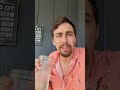Sip Before You Rip!!!