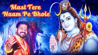 Watch on YouTube
