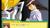 Sdガンダム Gジェネレーションアドバンス アンコール1 Youtube