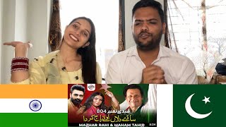 #indianreaction PTI SONG | Qaidi No 804 Saday Dila Utay Raj Karda | Imran Khan
