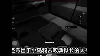 #deltaforcemobile Chinese server Delta Force fan-made video upload