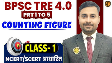 BPSC TRE 4.0 | Bihar Teacher PRT Reasoning Class | Counting Figure Reasoning Tricks by Abhimanyu Sir