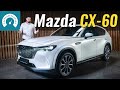 Mazda CX-60 вже в Україні. Онлайн презентація