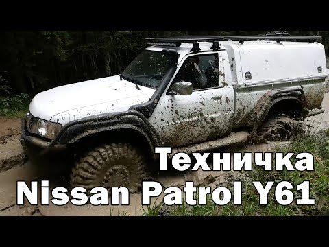 Video: Extreme XTR Je Earthcruiserjev Najbolj Kompakten 4x4 Pickup Doslej