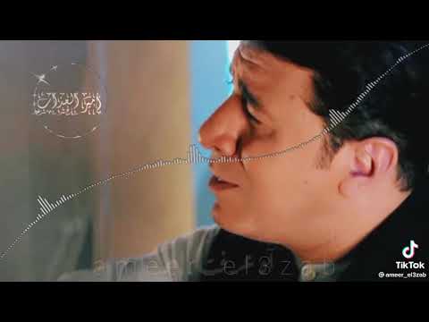 يا خسارة الرحلة ملك لأحزان