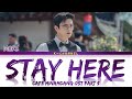 Stay Here   MORE  Caf Minamdang  OST Part 5  Lyrics   HanRomEng