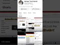 Please support me #shorts #techtips #youtubeshorts #shortsfeed #trendingshorts #viralshort