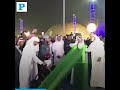 Qatar sets new Guinness World Record