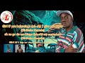 Soweto Remix Victony Ft Don Toliver Rema Lyrics Superlyricshub Lyricalemonade Soweto Remix Victony Ft Don Toliver Rema Lyrics Superlyricshub Lyricalemonade