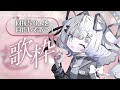 【#歌枠配信 】同接50人を目指して歌う！！🐈【#作業用bgm 】#karaoke #vtuber #vsinger