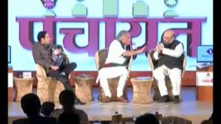 Amit Shah in War of words with Jairam Ramesh at Panchayat Aajtak 13 Feb 2014