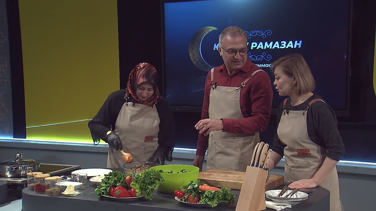 Шпинат менен фарш