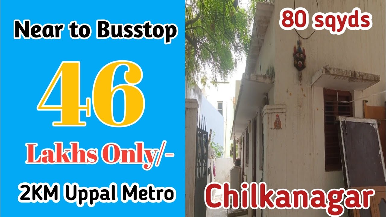 Land value House For Sale in Uppal 80sqyds West 3Rooms 8000