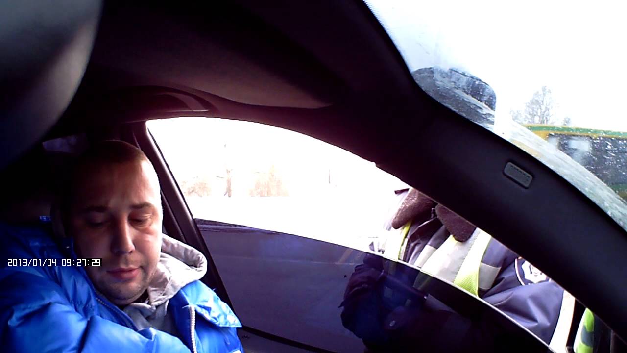 Гаи розыск авто