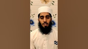 Surah Al-Furkan || سورة الفرقان