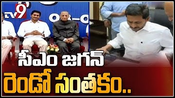 25 ministers inducted into AP CM YS Jagan Mohan Reddy