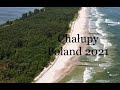 Отдых на балтийском побережье Польши. Халупы (Chałupy) - курортный поселок .