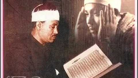 الشيخ عبد الباسط سورة الغاشية رووووووعه