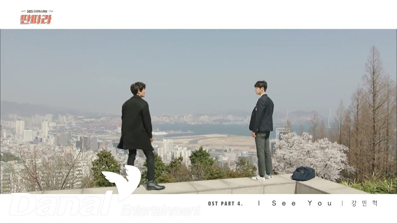 MV  CNBLUE   OST Part4   I See You