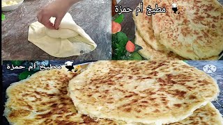 مخمار ملوي مورق و هشيش، بطريقة مختلفة حصريا على قناتي، بحجم عائلي ?