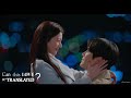 WENDY 웬디 RED VELVET DAYDREAM Can This Love Be Translated OST MV ENG 