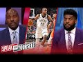 Wiley & Acho debate the most important player in the Finals going forward I NBA I SPEAK FOR YOURSELF