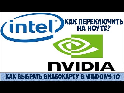 Видео: Не удается запустить Microsoft Outlook, аргумент командной строки недействителен