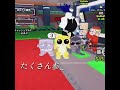 まじで参加して（）5月4日からコメント閉じます！