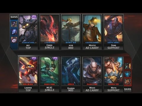 WE vs RNG Game 2 Highlights - Team World Elite vs Royal Never Give Up - LPL Week 4 - SPRING 2016