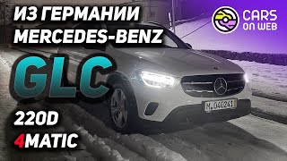 Imported from Germany Mercedes-Benz GLC 220d 4matic x253 restyling