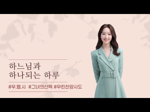 영상썸네일
