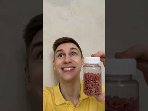 НОВЫЙ ПИТОМЕЦ