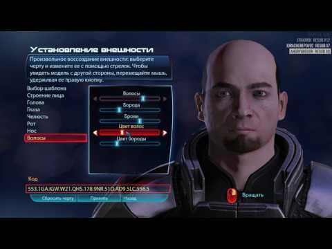 Video: „Mass Effect 3“peržiūra: Gerasis „Shepard“?