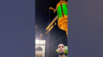 Hamada Helal Mohamed Nabina حمادة هلال محمدنبينا YouTube Hamada Helal حماده هلال Love 