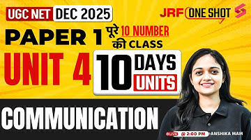 UGC NET Paper 1 | Communication UGC NET Paper 1 | Communication UGC NET Paper 1 Unit 4 By Anshika
