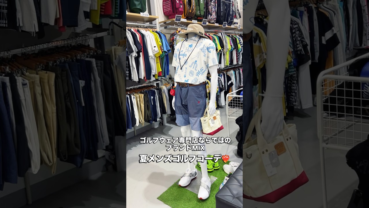 ゴルフウェア　リメイク　古着 Reused Golf Wear Specialty Store] Brand-Mixed Men's Golf Summer