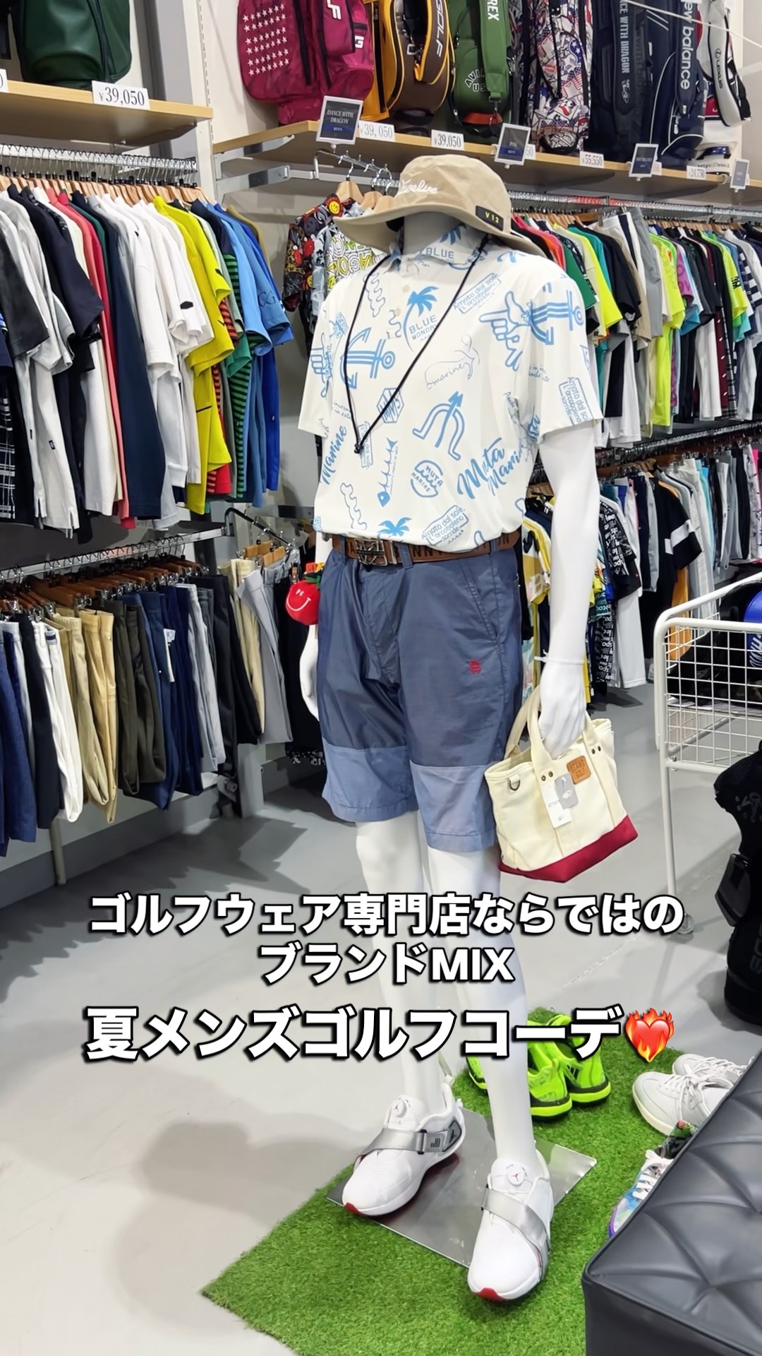 ゴルフウェア　リメイク　古着 Reused Golf Wear Specialty Store] Brand-Mixed Men's Golf Summer