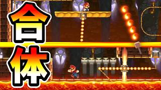 【Mario Maker 2】A Castle Fused with Fire Bars!? lol -The Castle Fused with Fire bar- 【Mario Maker 2】 screenshot 4