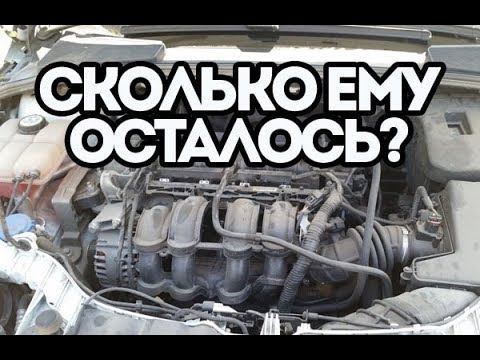 Video: Çfarë madhësie rrotash ka një Ford Focus 2012?