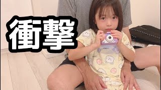 大変なことになってしまいました・・ - YouTube
