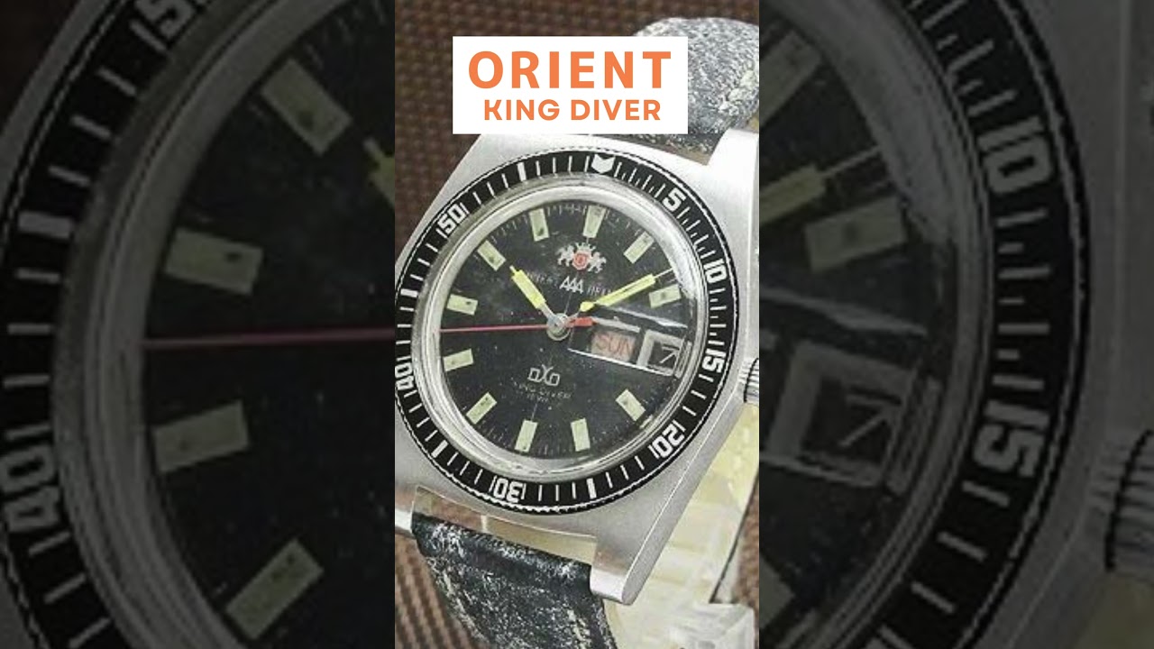 早分かり解説】ORIENT AAA DELUXE KING DIVER オリエント AAA