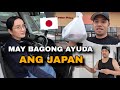 BAGONG AYUDA NG JAPAN GOVERNMENT | NATANGAP NA NAMIN | Buhay sa Japan