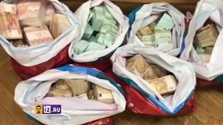 Глава Ростехнадзора по СЗФО не 