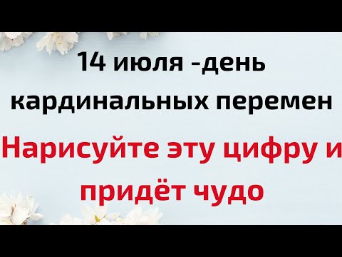 Видео: Ново мозъчно обучение следващия месец