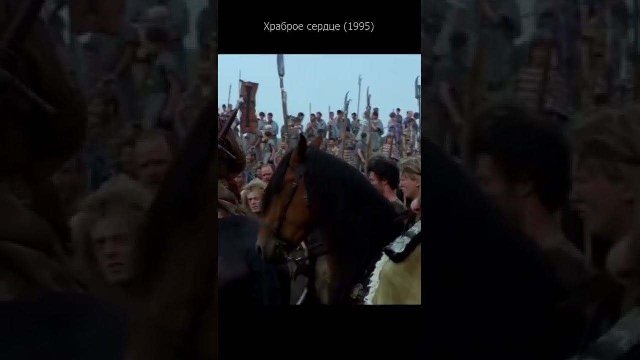 Финальный фрагмент