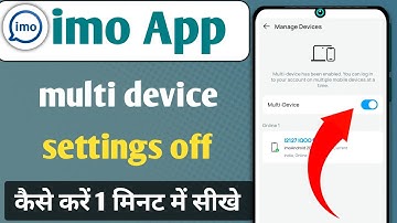 imo multi device settings imo device settings 
