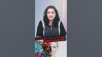 Alibaba unveils its new AI image generator Tongyi Wanxiang #shortsvideo